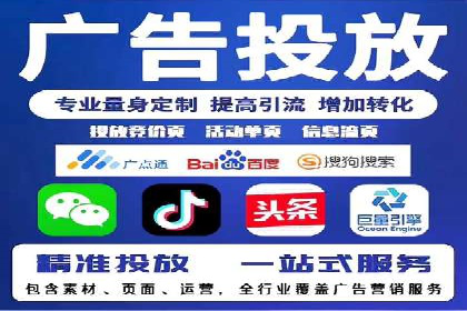百度推广价格透明化进程中的企业应对策略