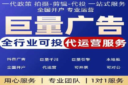 知乎信息流案例：打造爆款内容